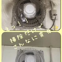 画像1621：ユニットバス　シャワーカーテン　簡単に落とせます。