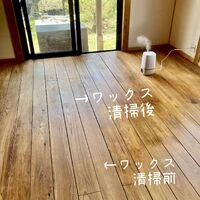 画像1738：ユニットバス　シャワーカーテン　簡単に落とせます。